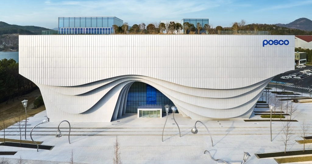 Posco Park 1538 Gwangyang